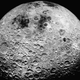 The moon’s butt.